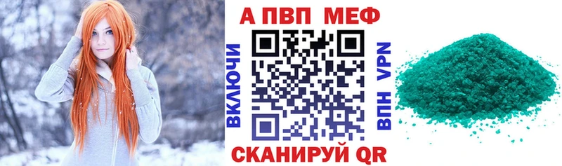 Какие есть наркотики Спас-Деменск СОЛЬ КОКАИН Мефедрон ГАШИШ