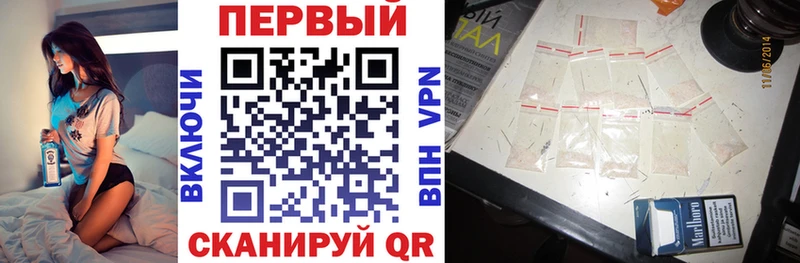 АМФЕТАМИН Premium  Спас-Деменск 