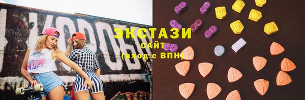 стафф Семилуки