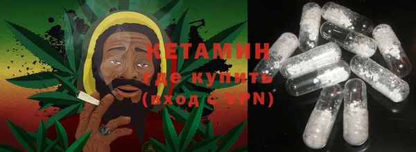 jwh Невель
