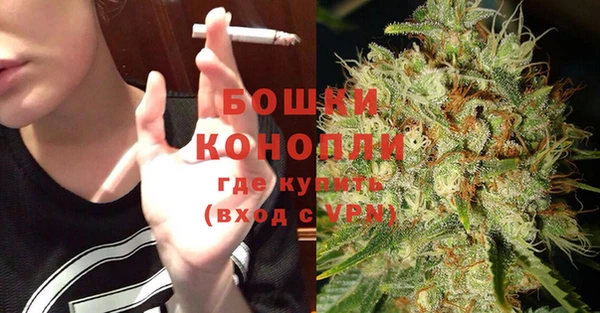амфетамин Семёнов