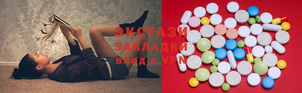 стафф Семилуки