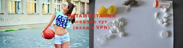 стафф Семилуки