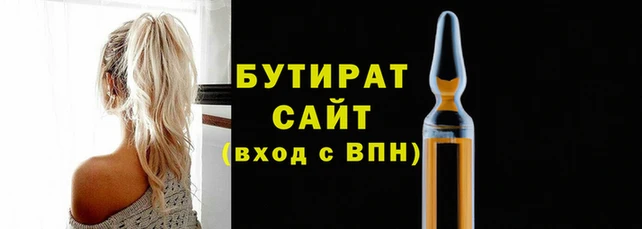 амфетамин Семёнов