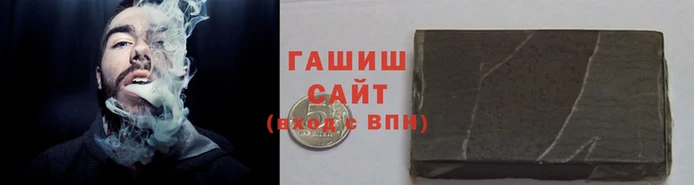 первитин Семикаракорск