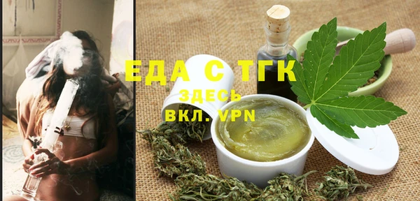 первитин Семикаракорск