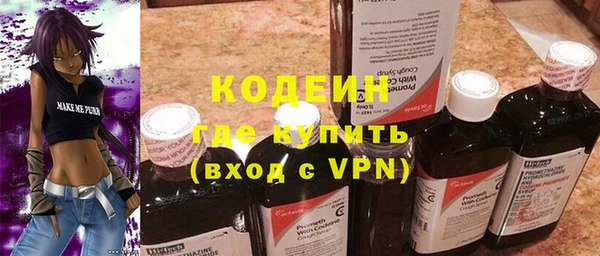 спиды Невьянск