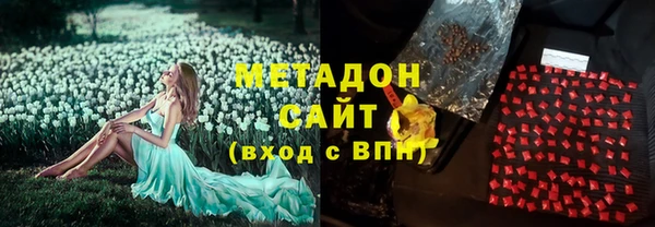 ALPHA PVP Иннополис