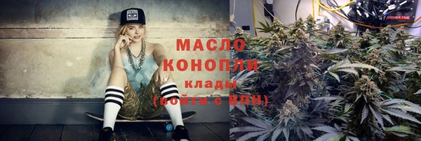 а пвп мука Снежногорск