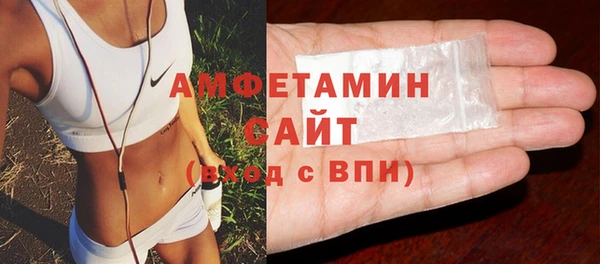 стафф Семилуки