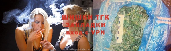стафф Семилуки