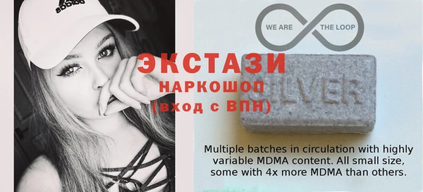 амфетамин Семёнов
