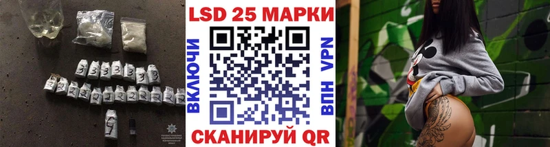 купить наркотик  Спас-Деменск  Лсд 25 экстази ecstasy 
